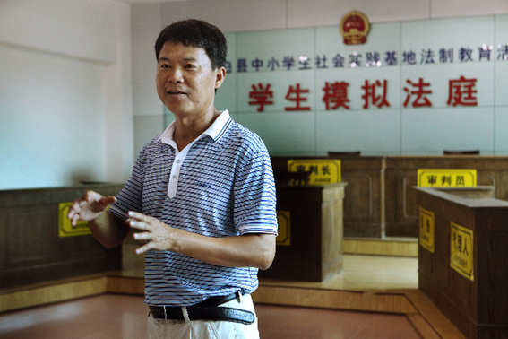 图片说明