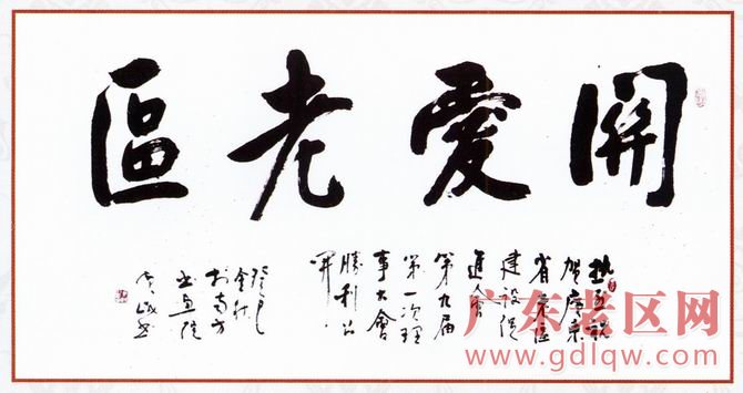 图片说明