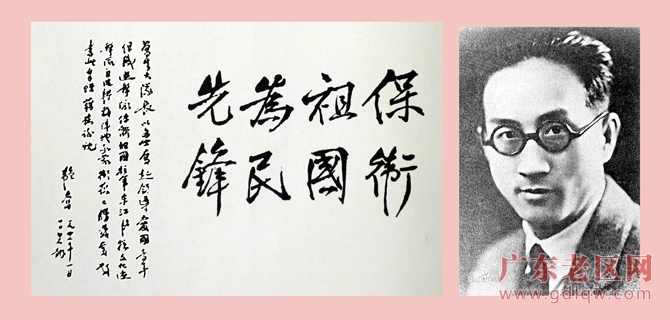 图片说明