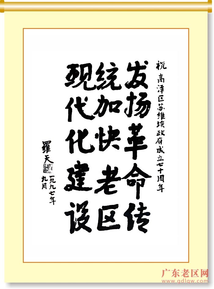 图片说明