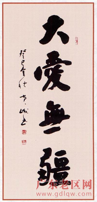 图片说明