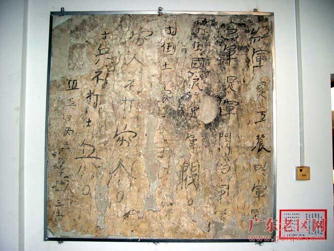 图片说明