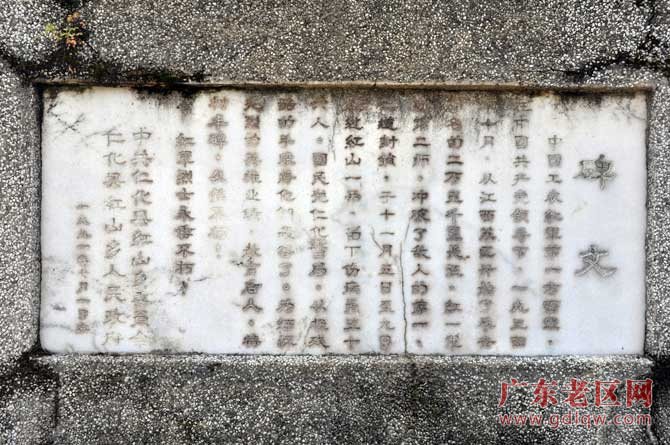 图片说明