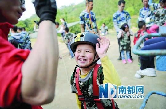 图片说明
