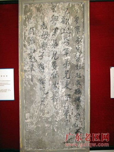 图片说明