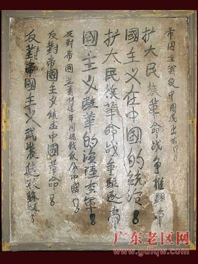 图片说明