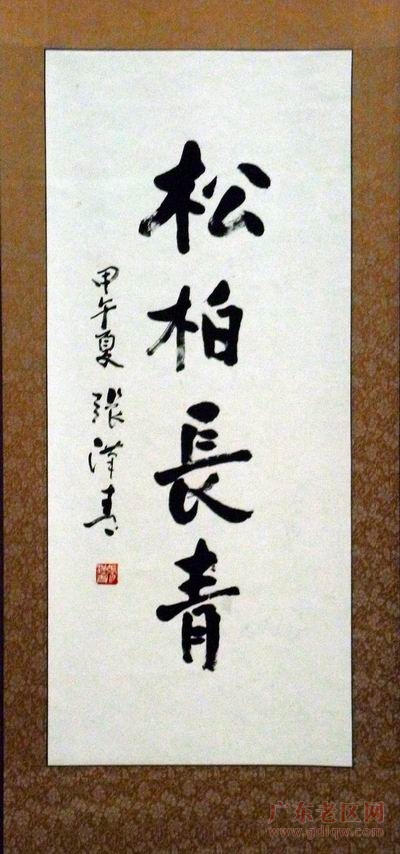 图片说明