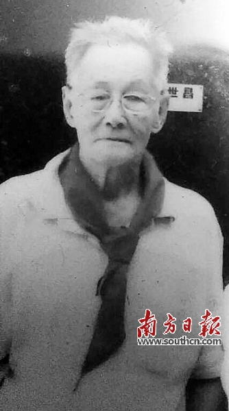 图片说明