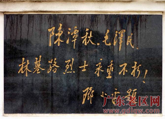 图片说明