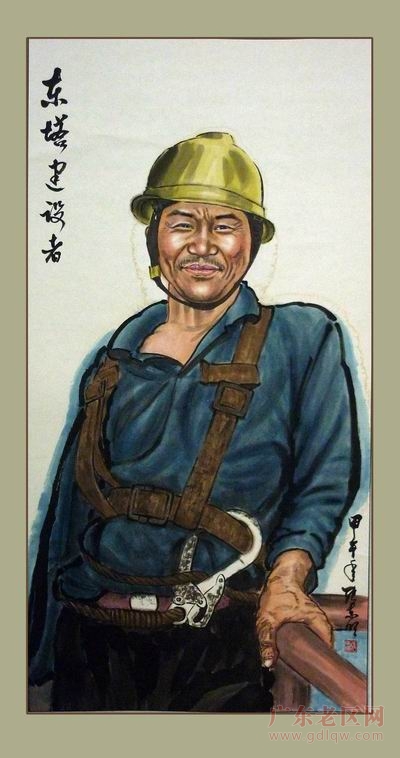 图片说明