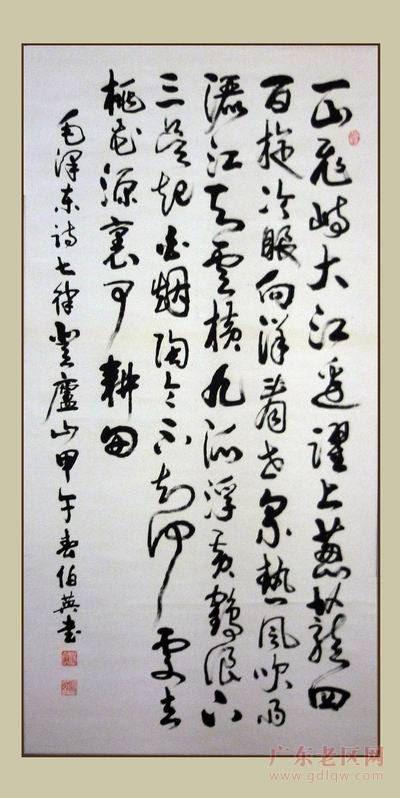 图片说明