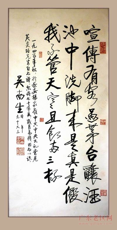 图片说明