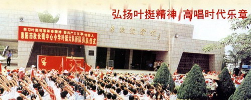 图片说明