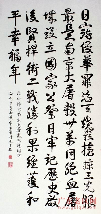 图片说明