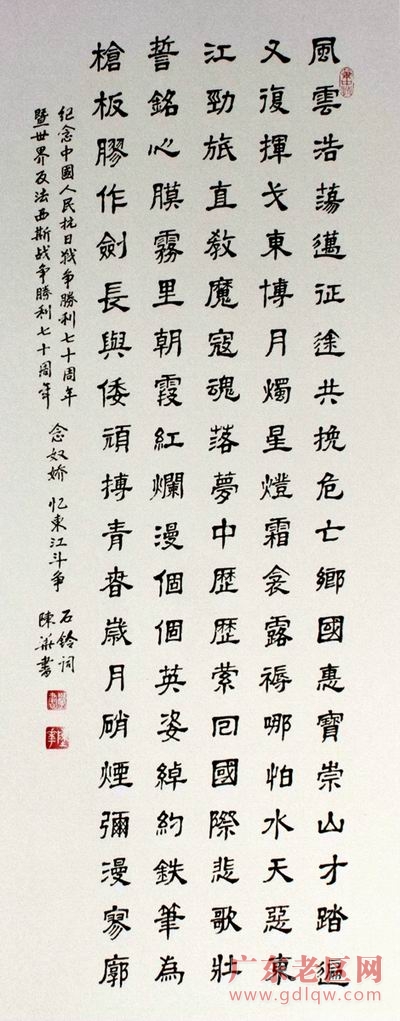 图片说明