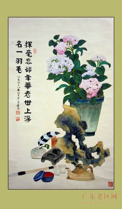 图片说明