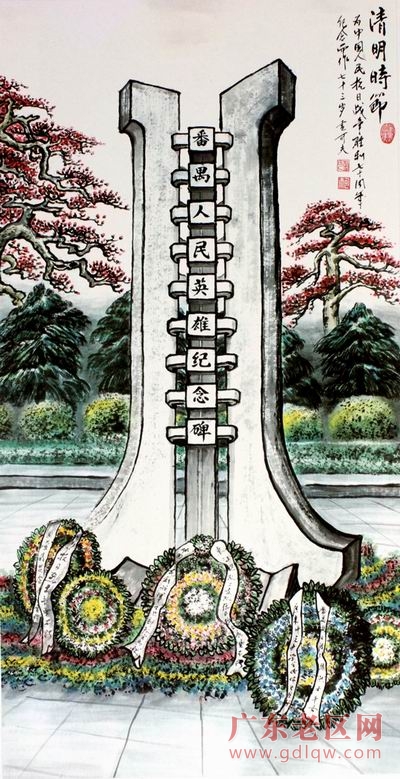 图片说明