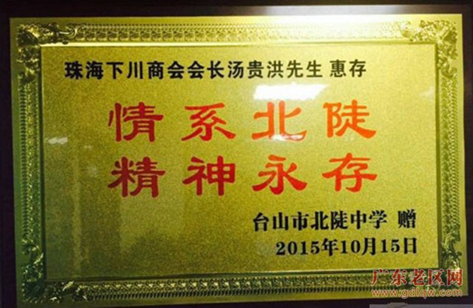 图片说明