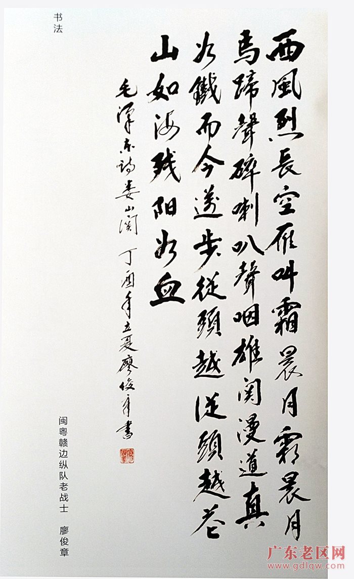 图片说明