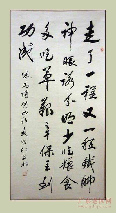 图片说明