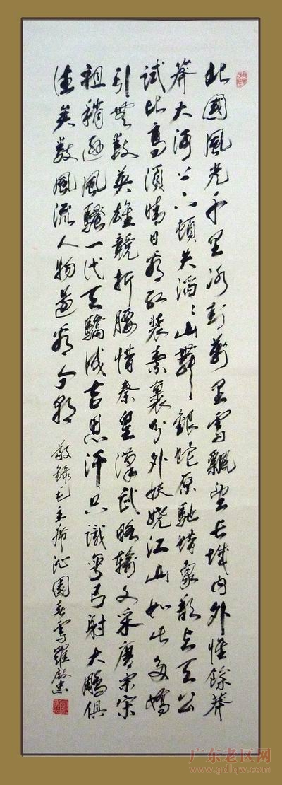 图片说明