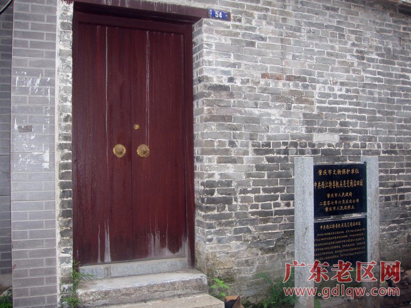 图片说明
