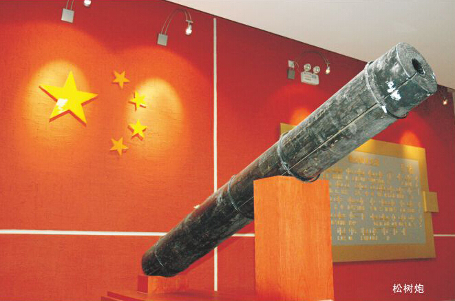 图片说明