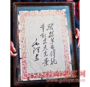 图片说明