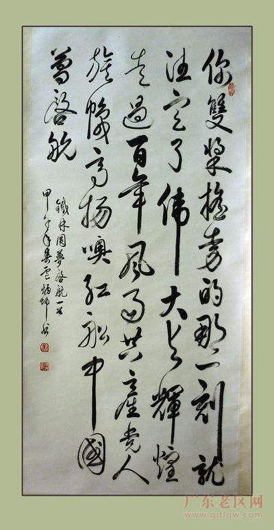 图片说明
