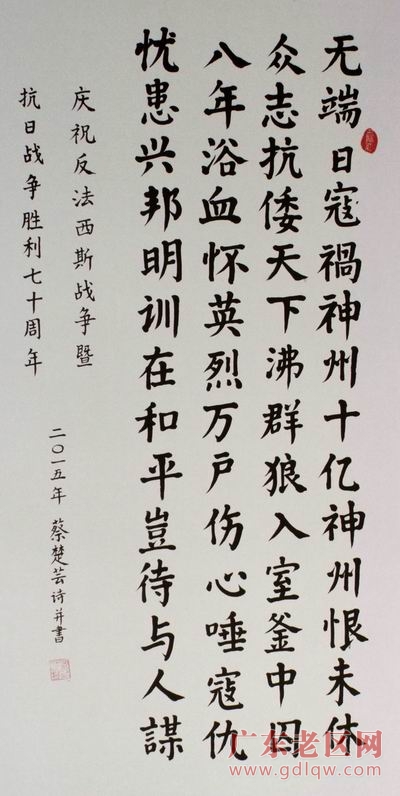 图片说明