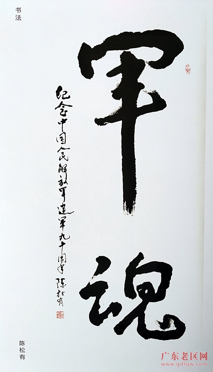 图片说明