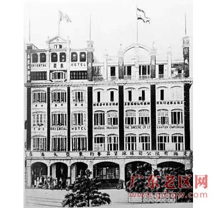 图片说明