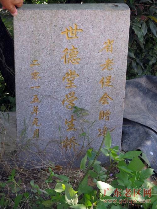 图片说明