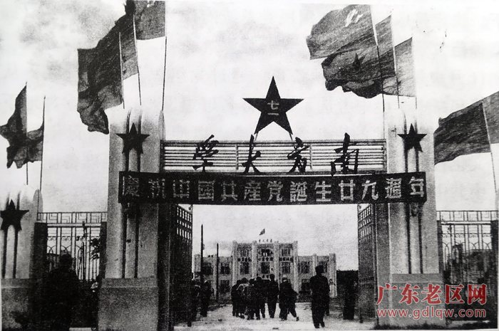 图片说明