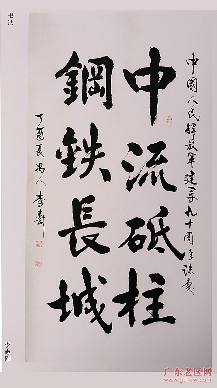 图片说明