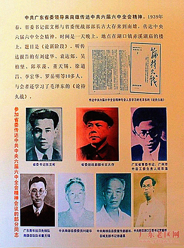 图片说明