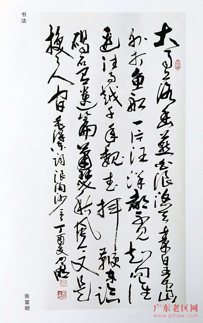 图片说明