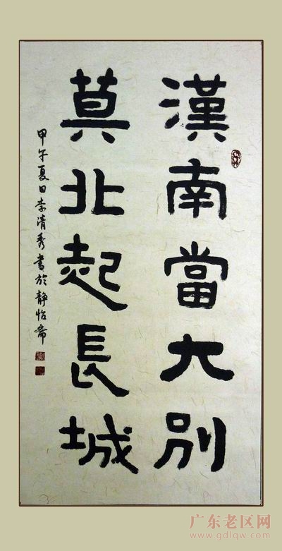 图片说明