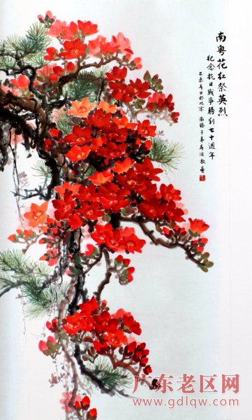 图片说明