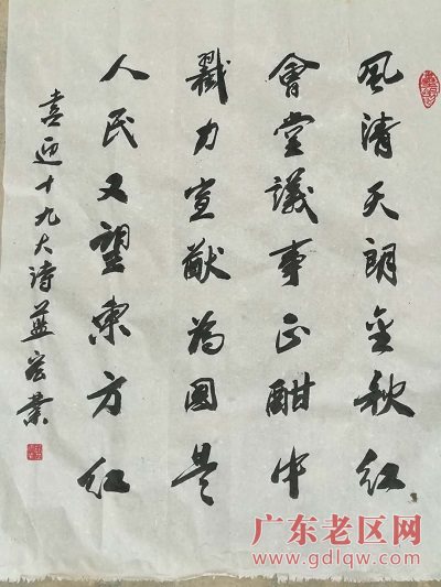 图片说明