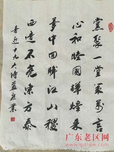 图片说明