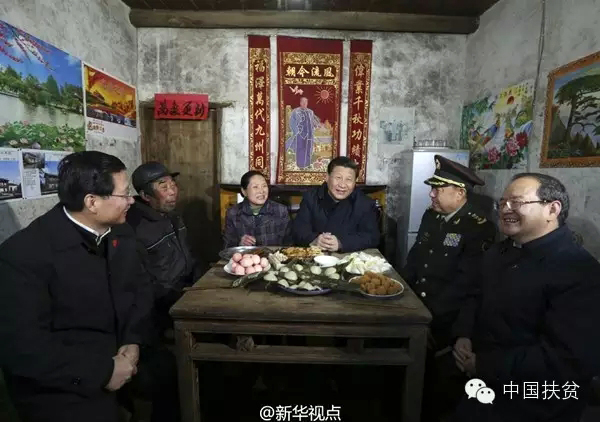 图片说明