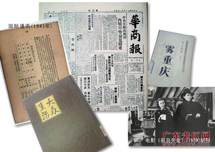 图片说明
