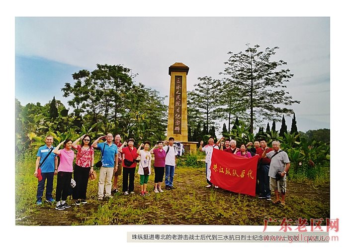图片说明