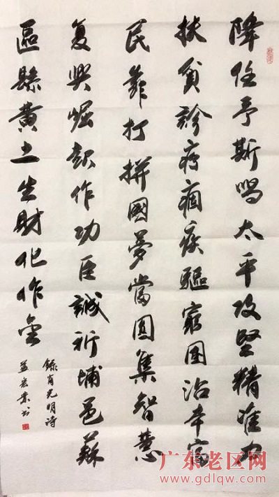 图片说明