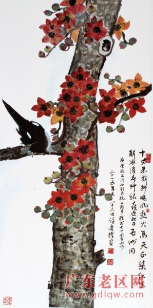 图片说明