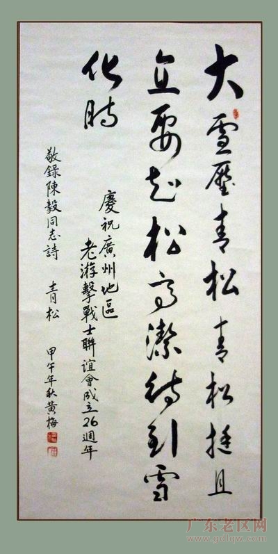 图片说明