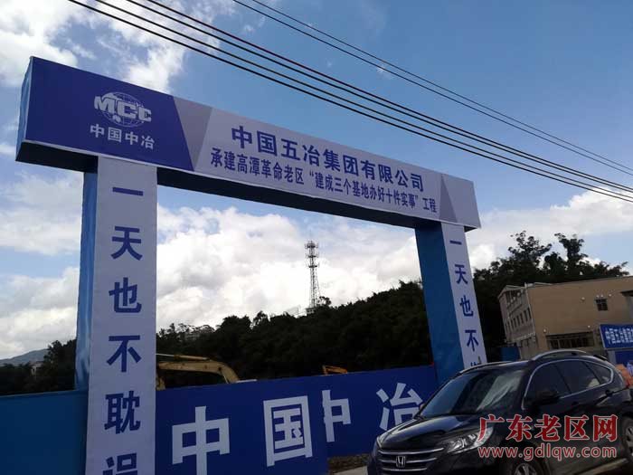 图片说明
