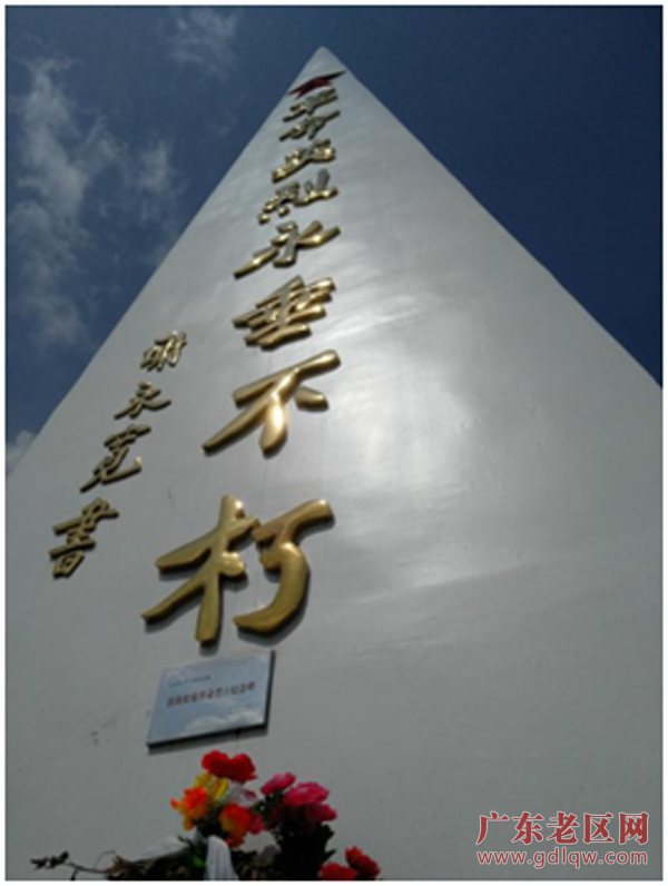 图片说明