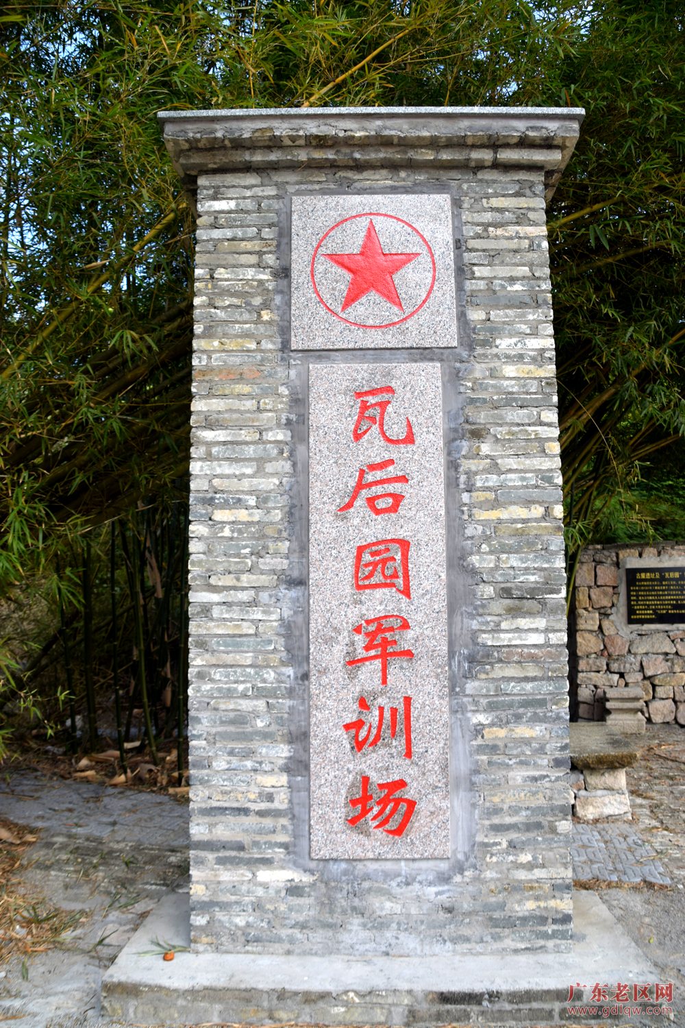 图片说明